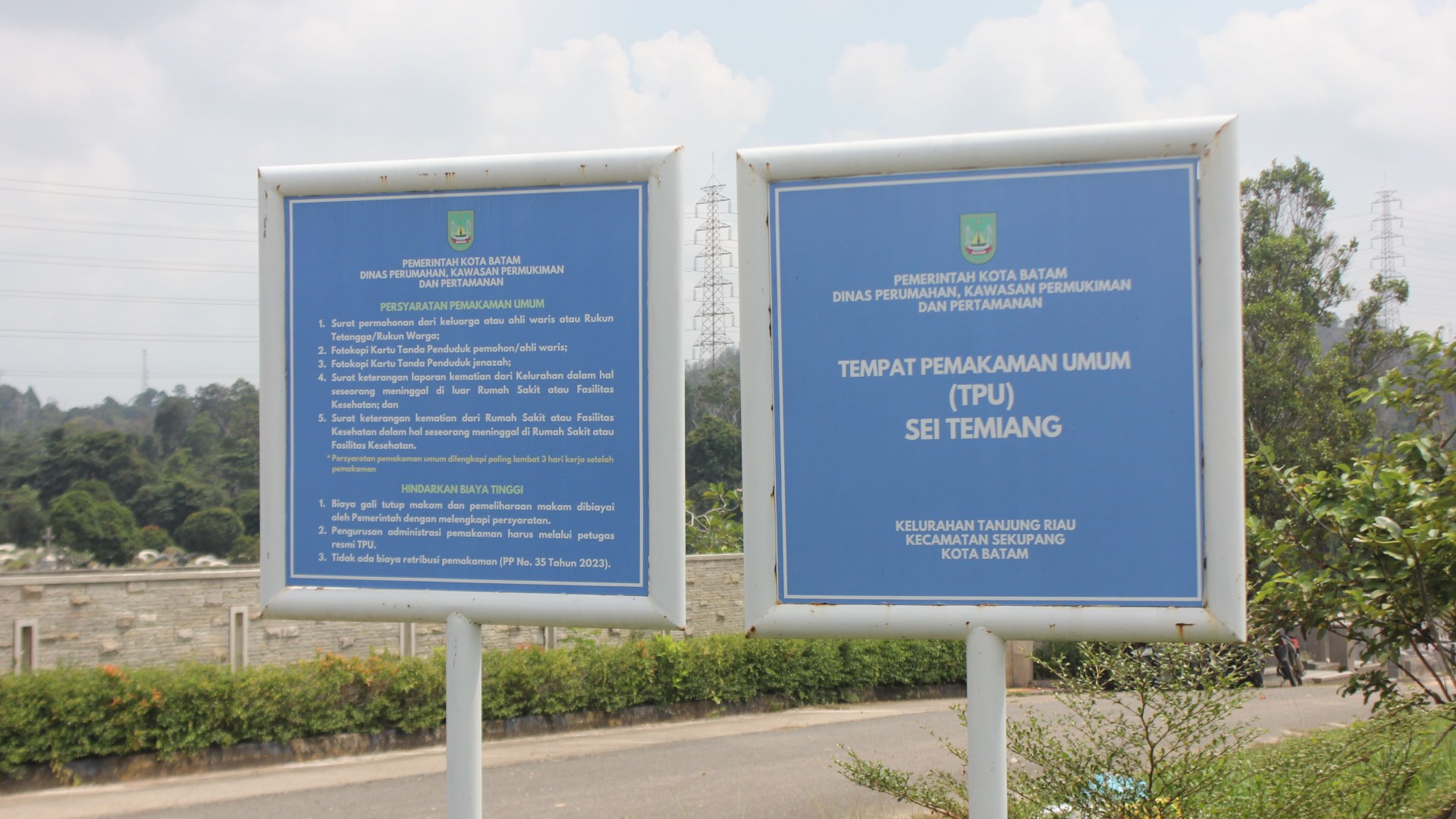 TPU Sei Temiang — foto 11