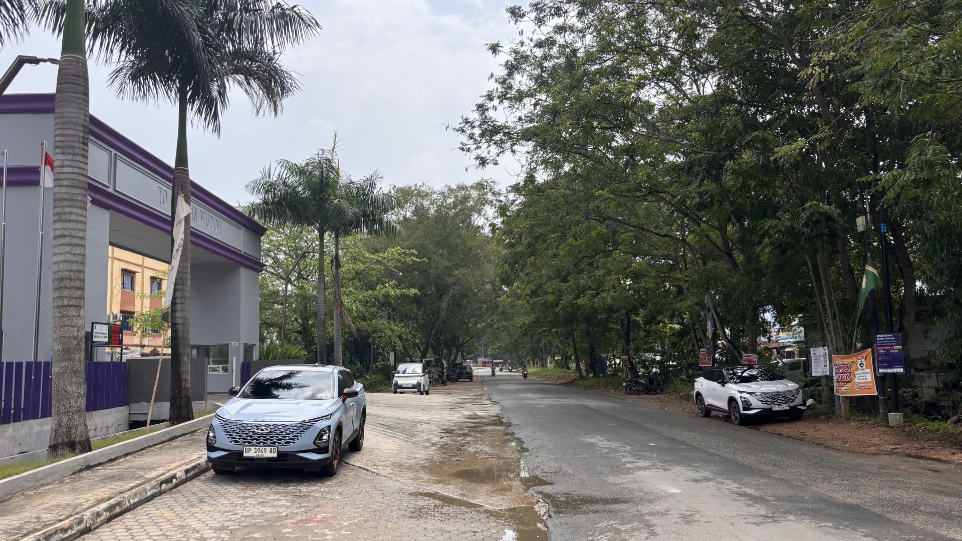 Simp. AIS - Simp Aku Tahu — foto 4