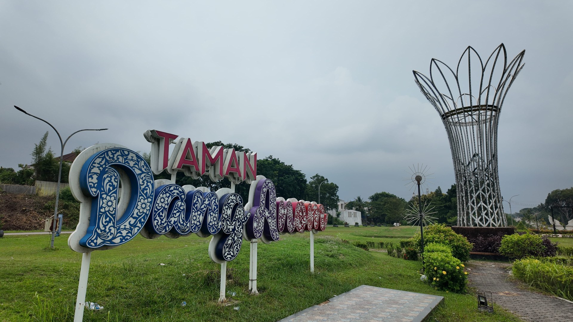 Taman Dang Anom — foto 14