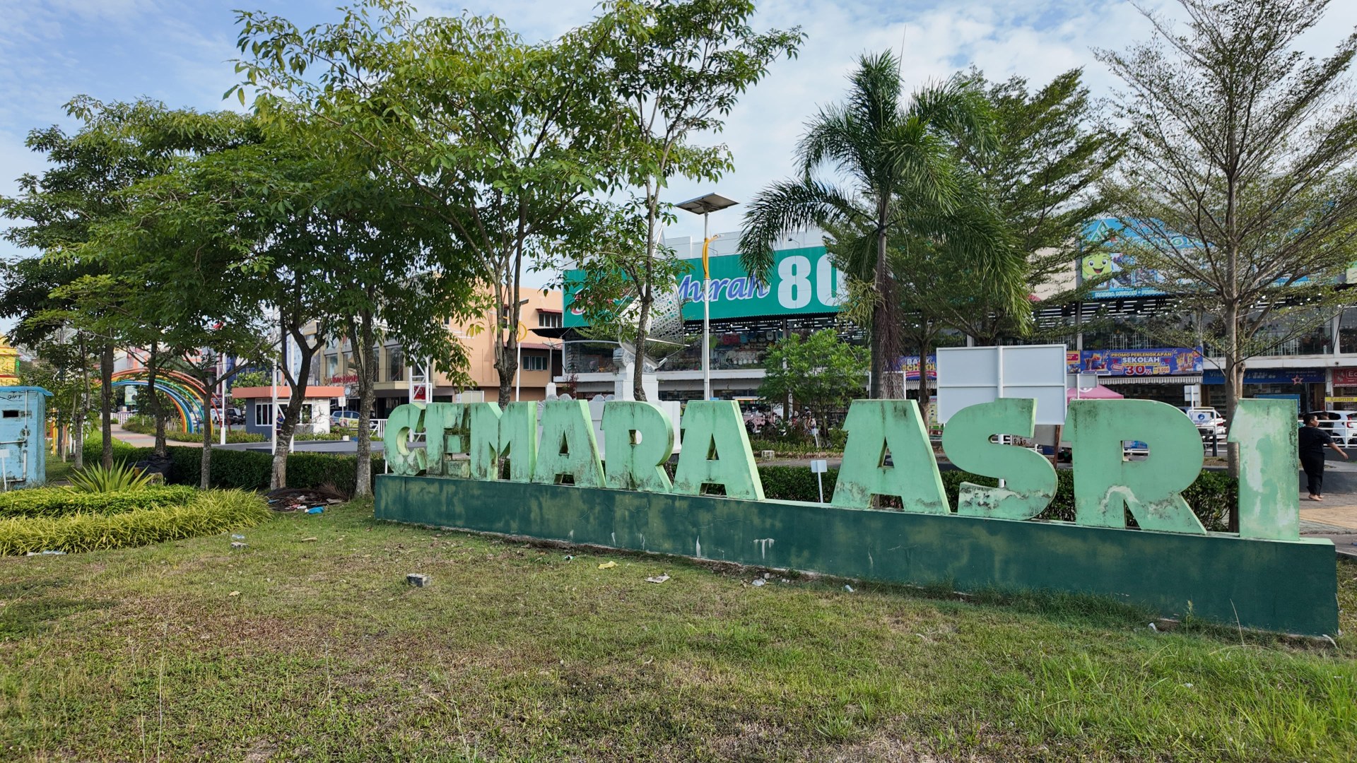 Taman Cemara Asri — foto 9
