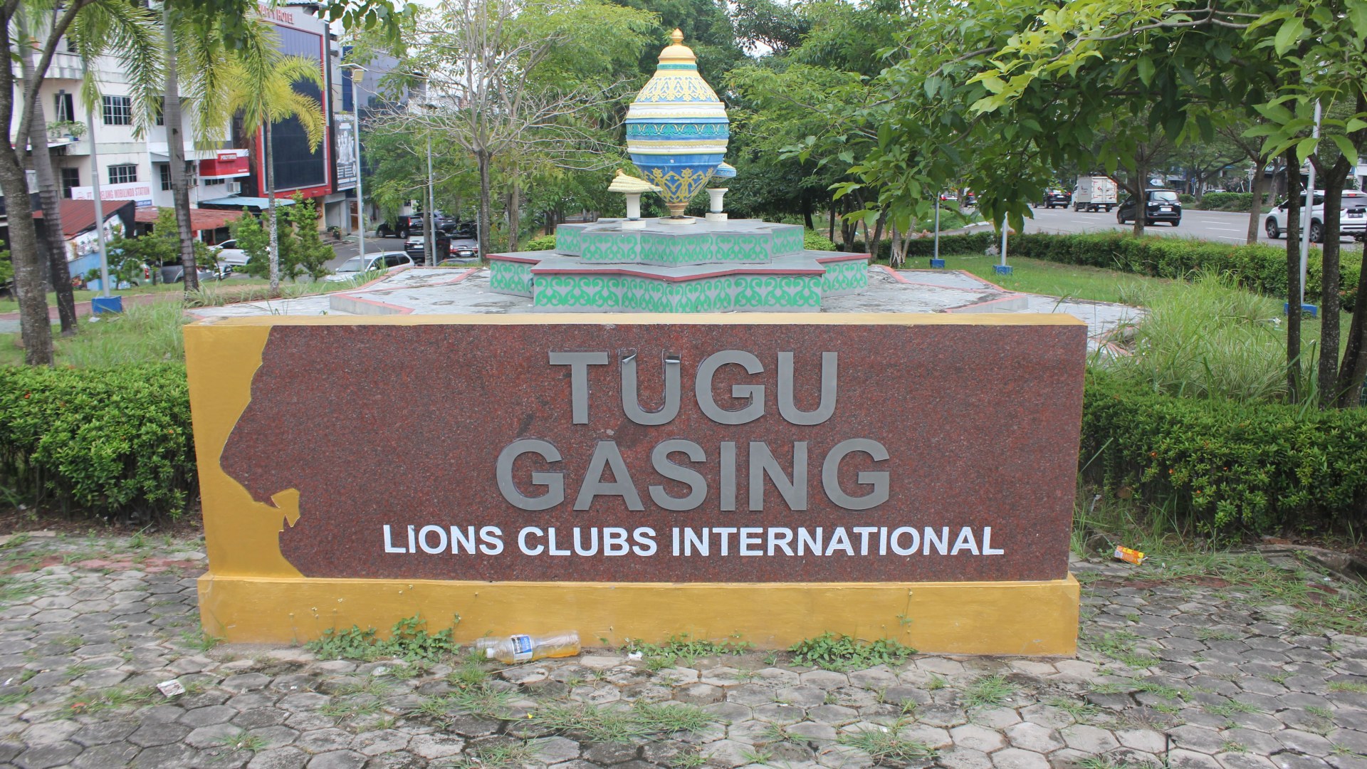 Taman Tuah Melayu — foto 22